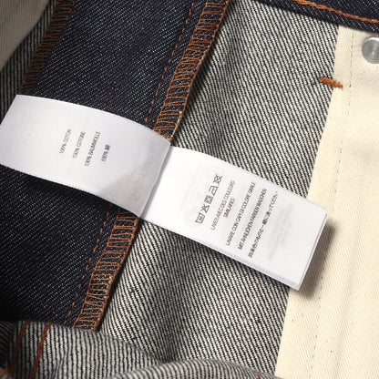 26SS リジッドデニム バギー ショーツ(Baggy Selvedge Denim Short)