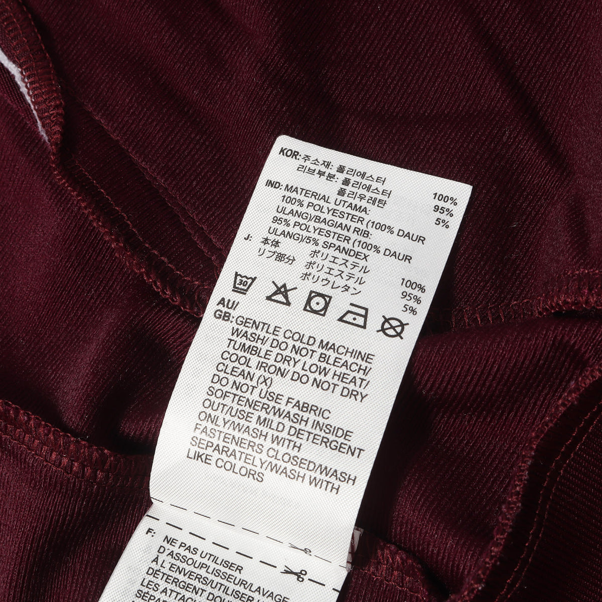24SS ファイヤーバード ジャージ トラックジャケット(FIREBIRD TRACKTOP)