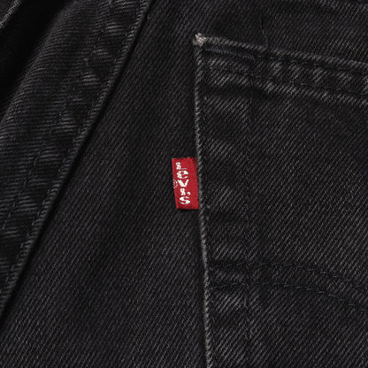 90s 505 後染め ブラック デニムパンツ / USA製 505-0260