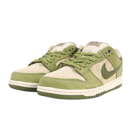 ×堀米雄斗 SB DUNK LOW PRO MATCHA (HF8022-300)