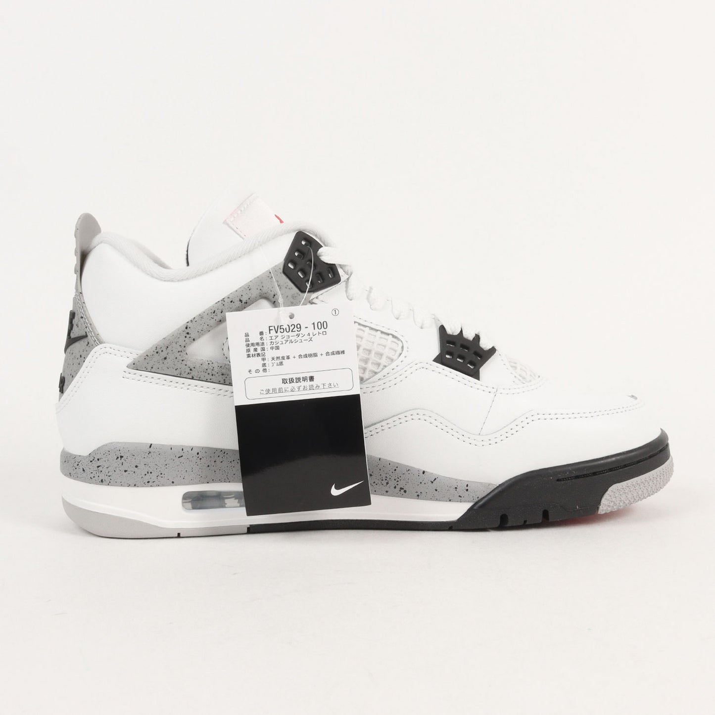 AIR JORDAN 4 RETRO WHITE CEMENT(2024年製 / FV5029-100)