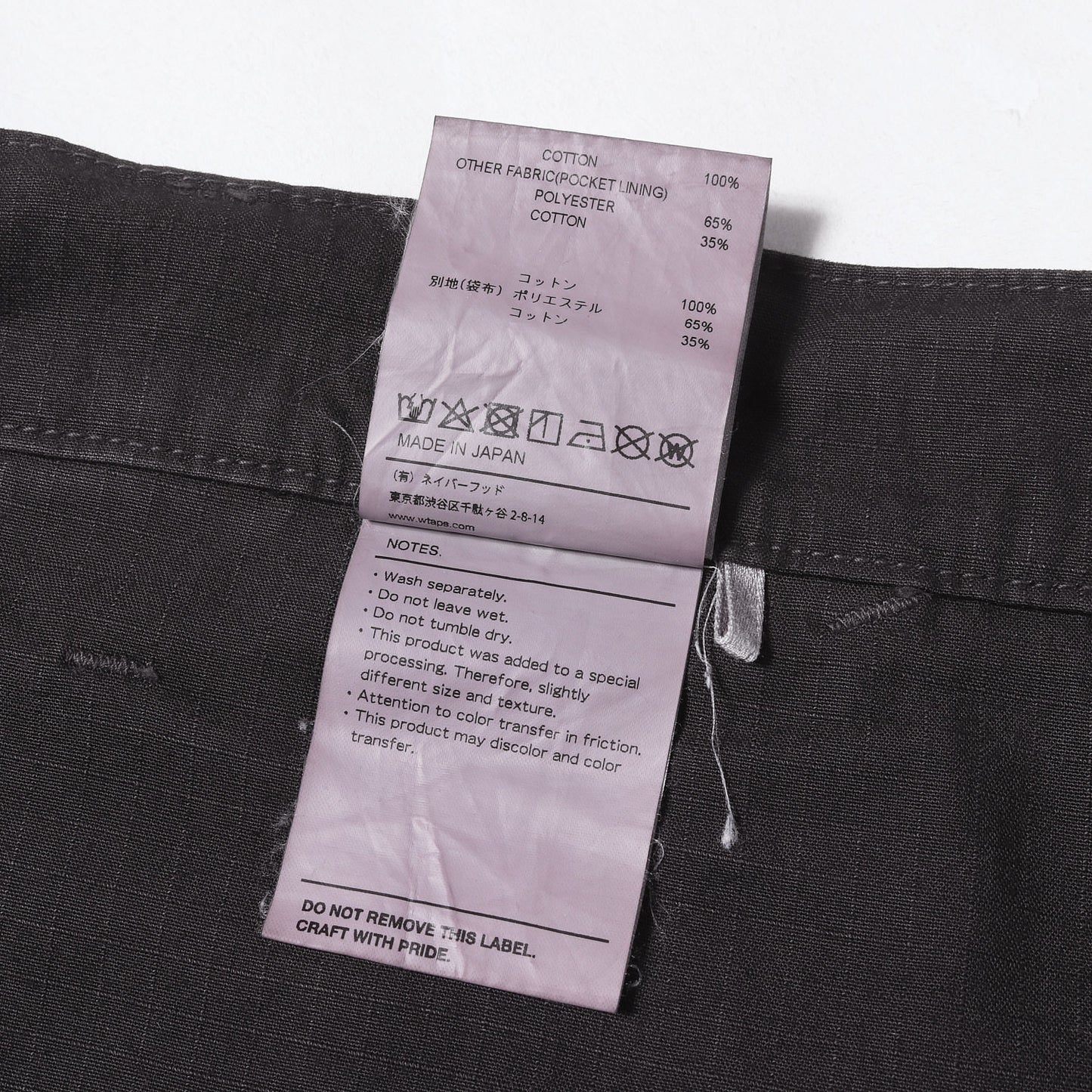 20SS リップストップ ミリタリー ショーツ(BUDS SHORTS)
