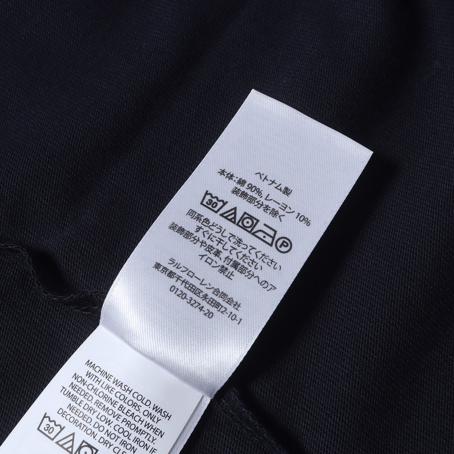 [BEAMS別注] 23SS 右胸 ワンポイント刺繍 クルーネック Tシャツ