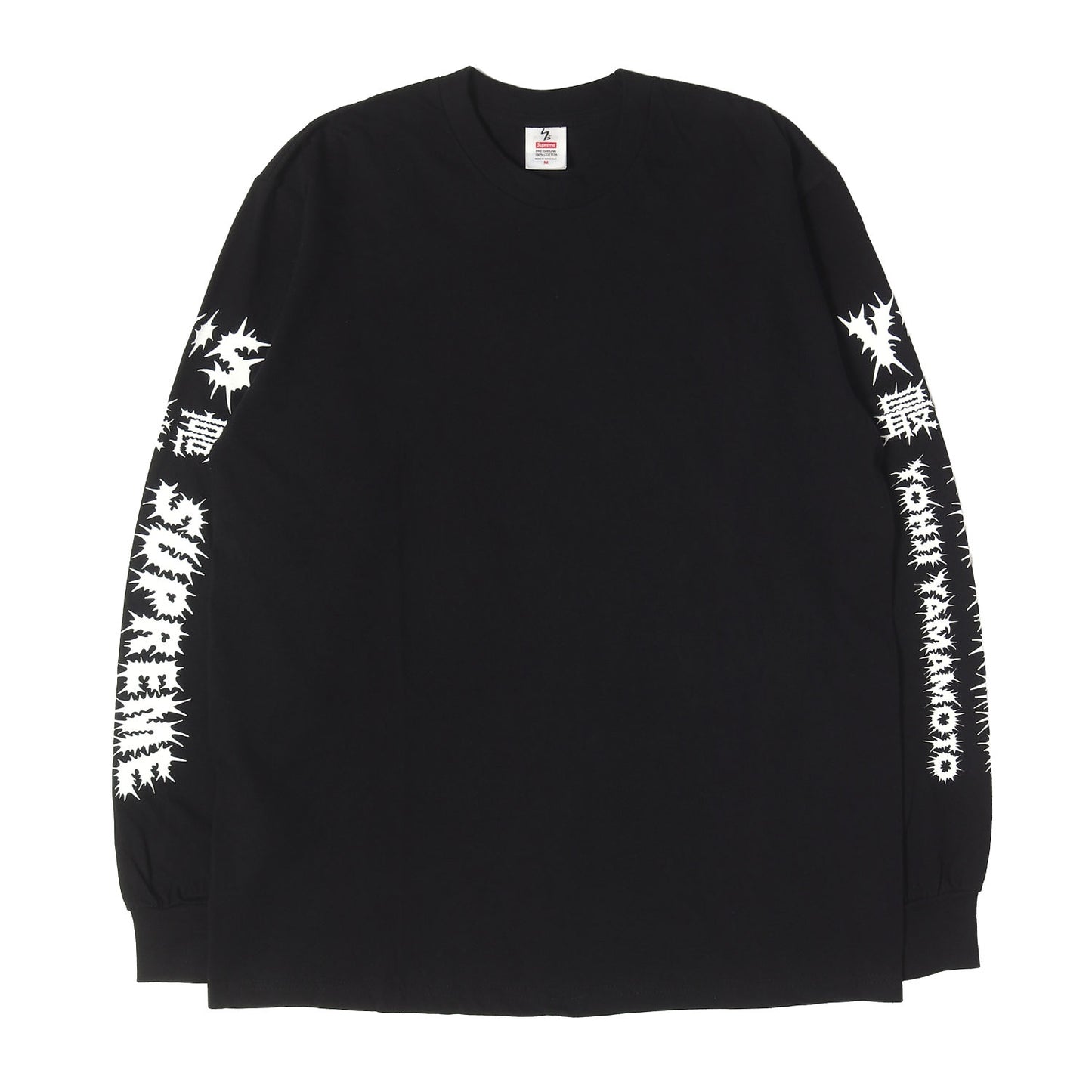 25AW ×Y's by Yohji Yamamoto スカル グラフィック ロングスリーブ Tシャツ(L/S Tee)