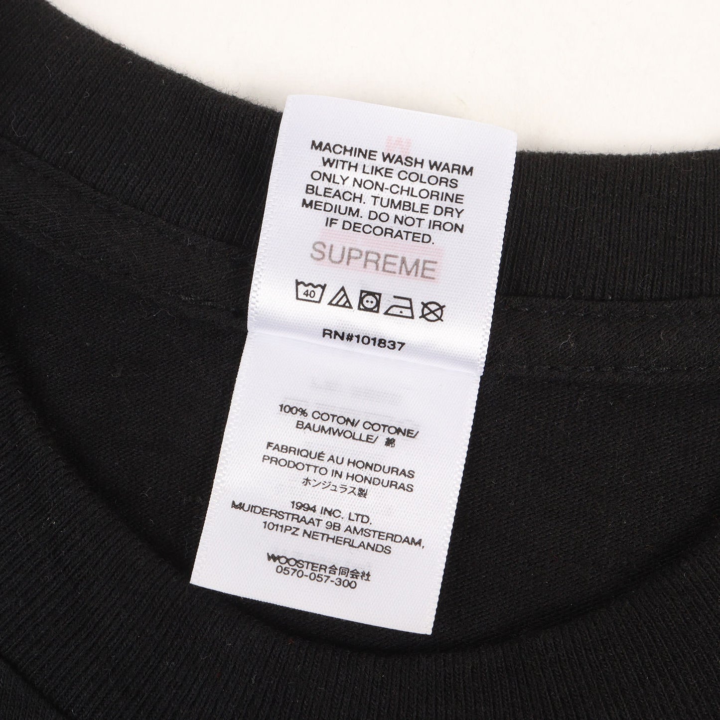 25AW ×Y's by Yohji Yamamoto スカル グラフィック ロングスリーブ Tシャツ(L/S Tee)
