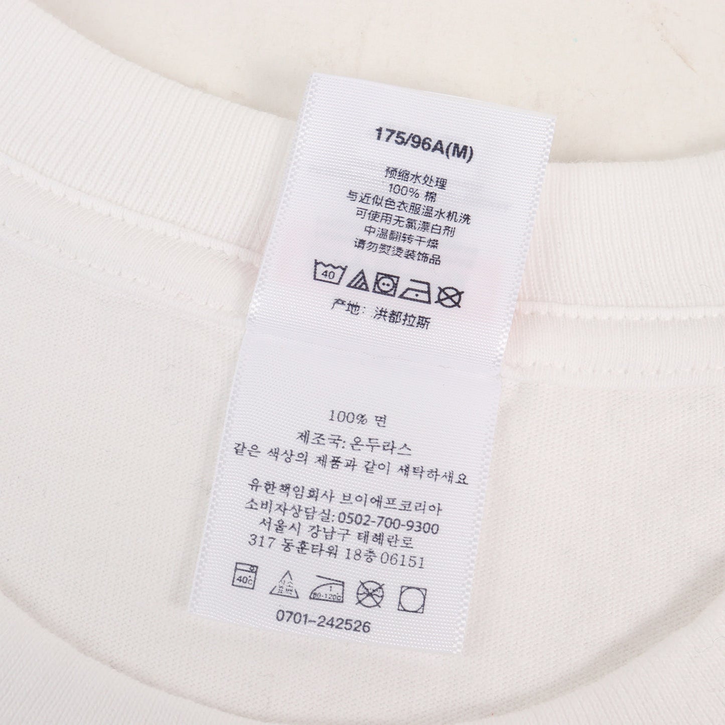 25AW レディー グラフィック Tシャツ(Devotion Tee)