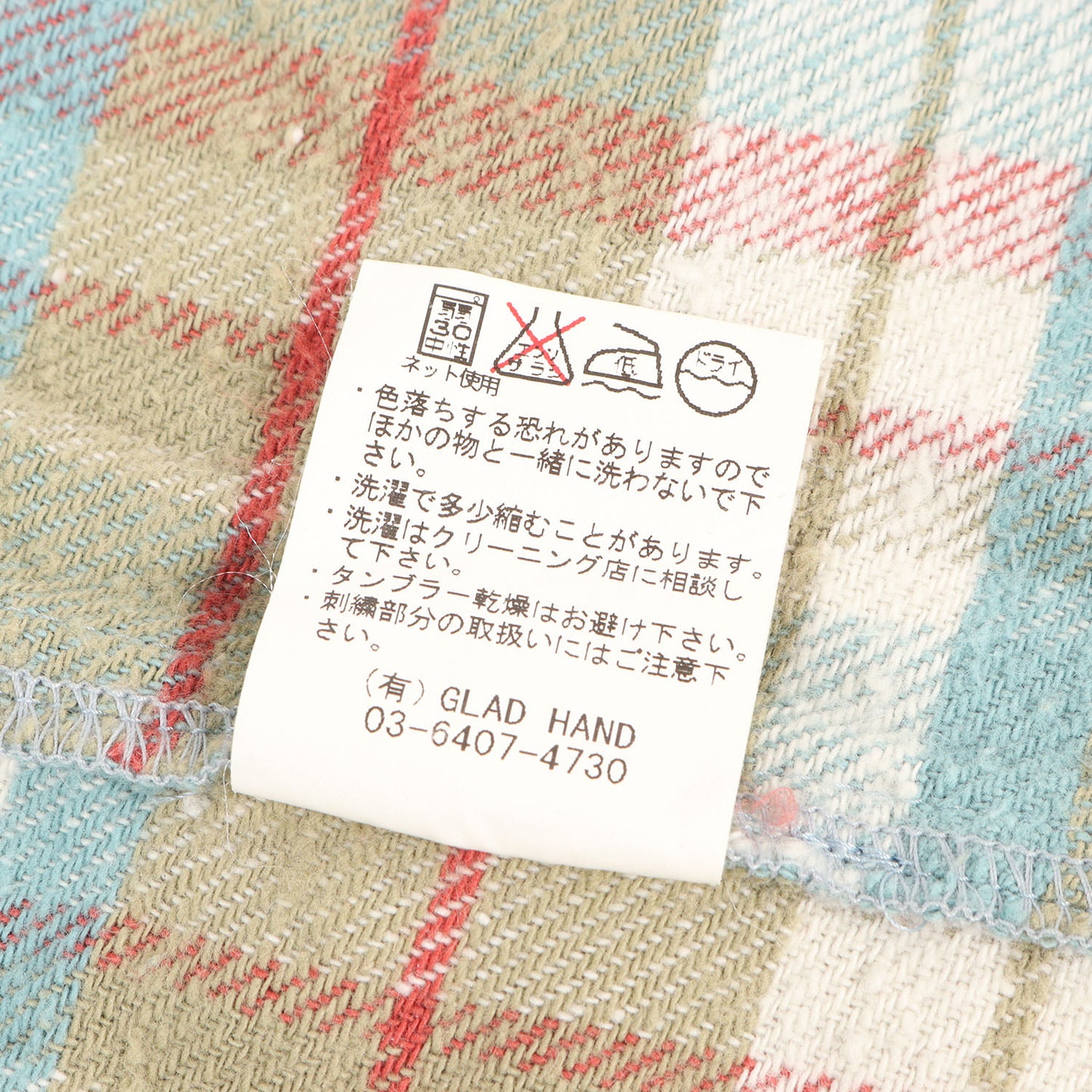 アップリケロゴ チェック フランネルシャツ