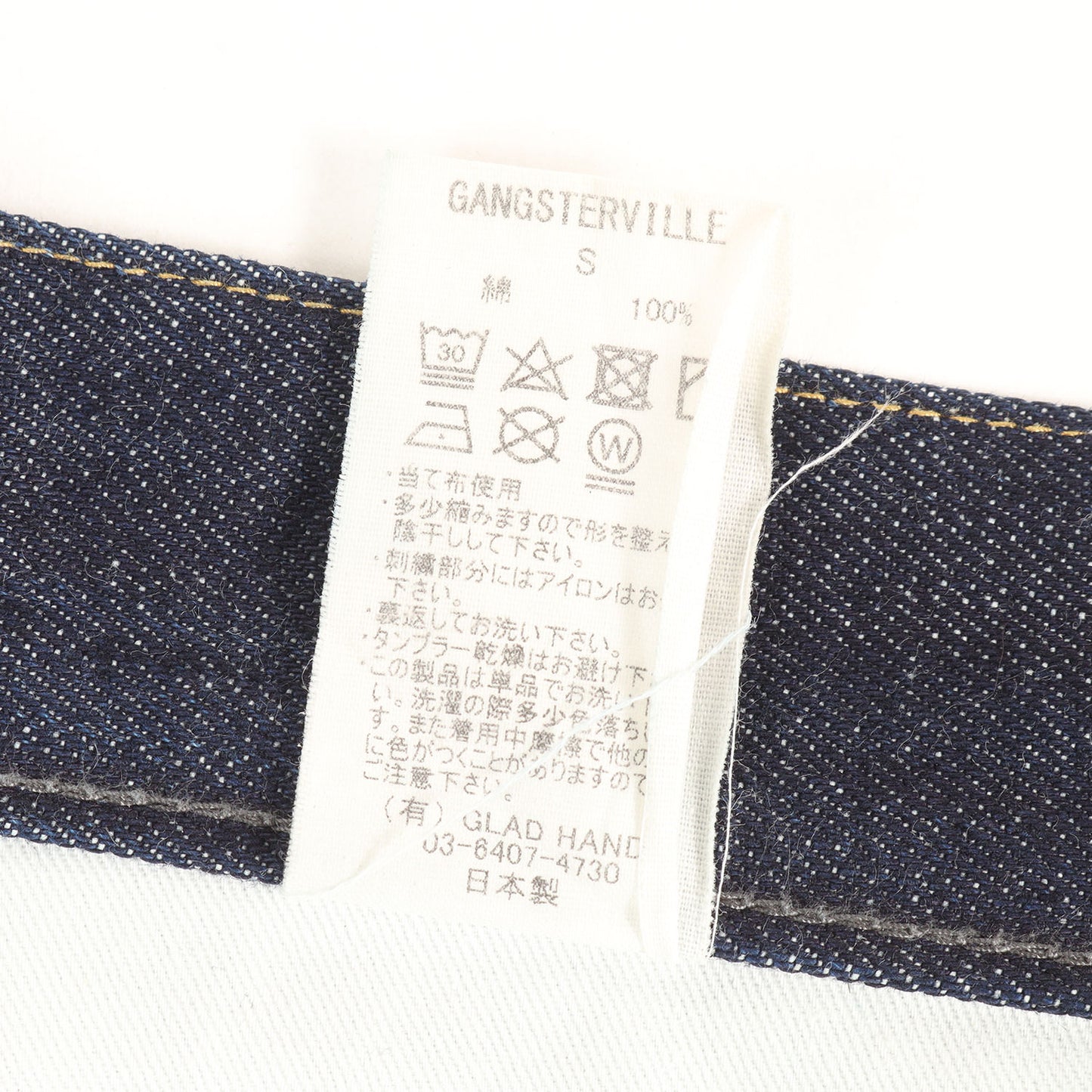アイアンクロス刺繍 スリム デニムパンツ(THUG DENIM SLIM IRON CROSS)