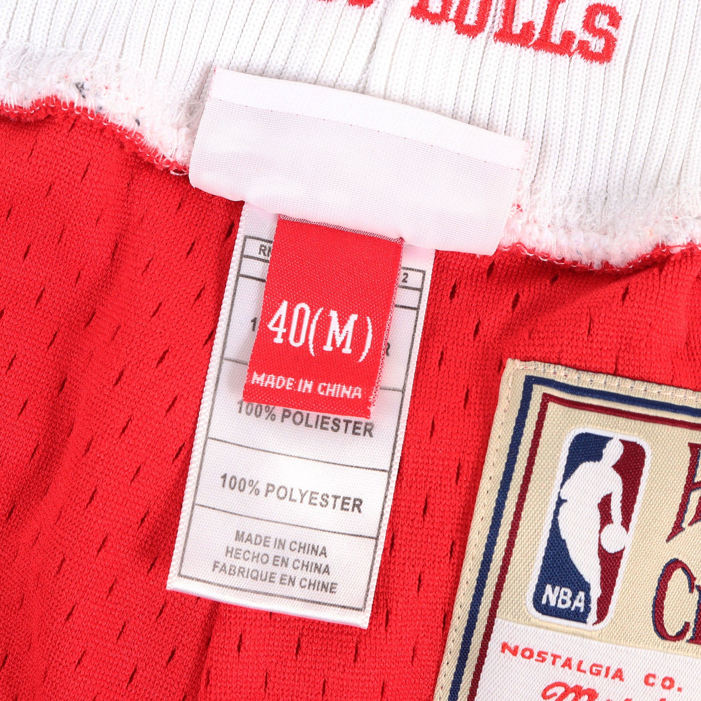 1997-98 NBA シカゴ・ブルズ バスケショーツ(CHICAGO BULLS AUTHENTIC SHORTS)