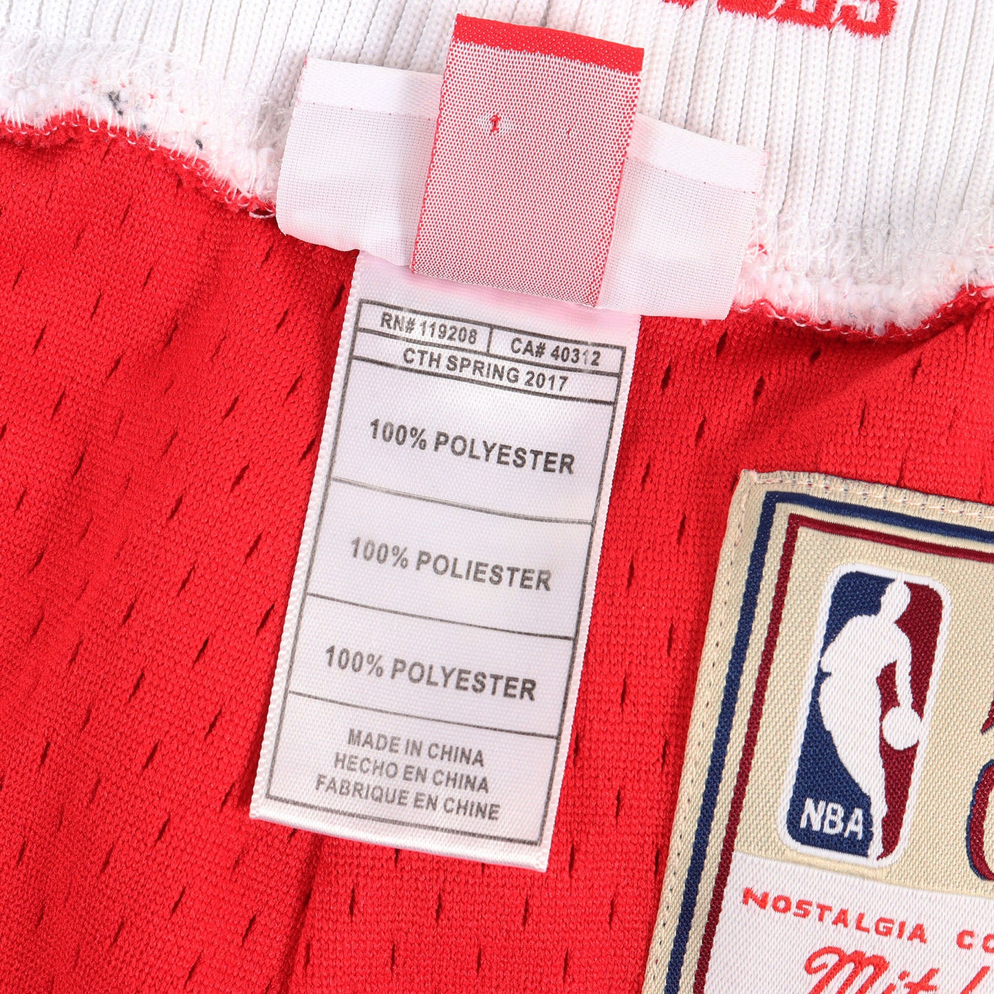 1997-98 NBA シカゴ・ブルズ バスケショーツ(CHICAGO BULLS AUTHENTIC SHORTS)