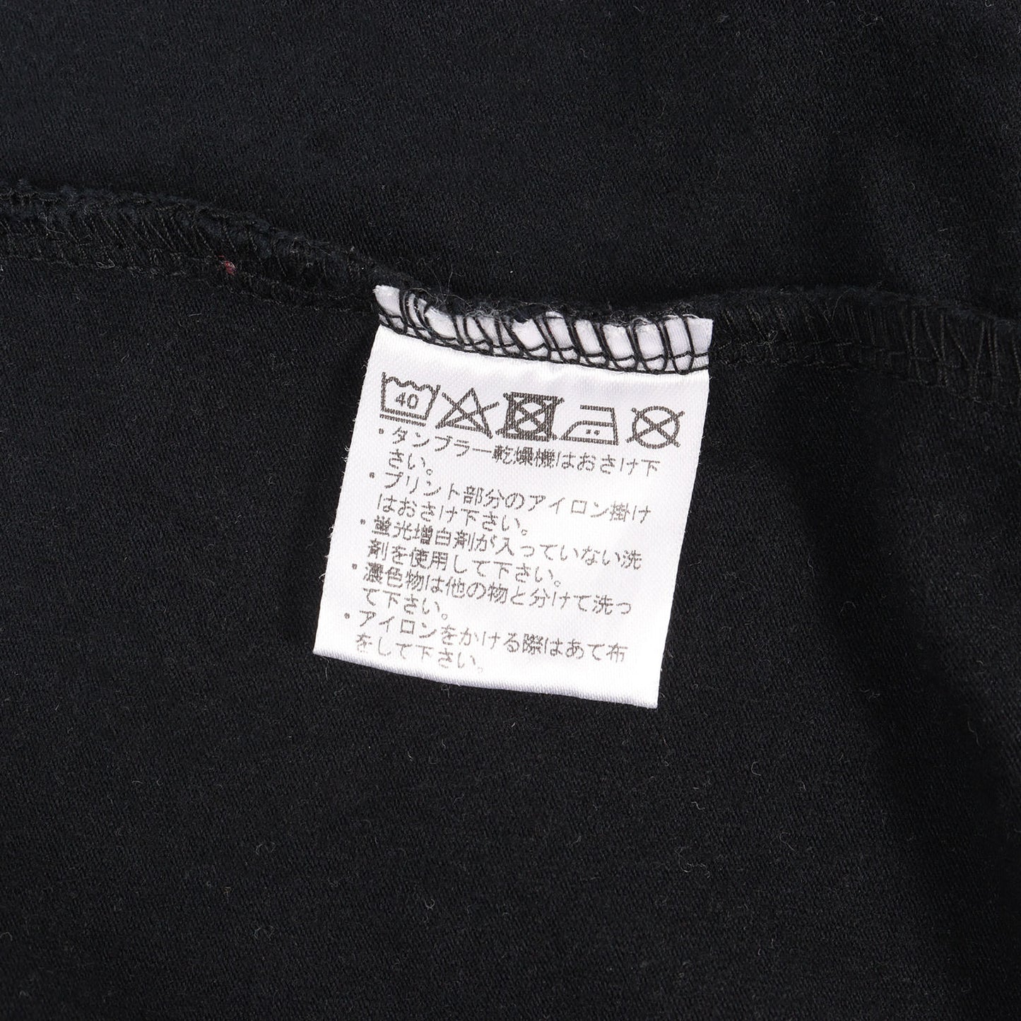 21SS スネーク グラフィック ストレッチ Tシャツ(Stretch Snake Logo T-shirt)