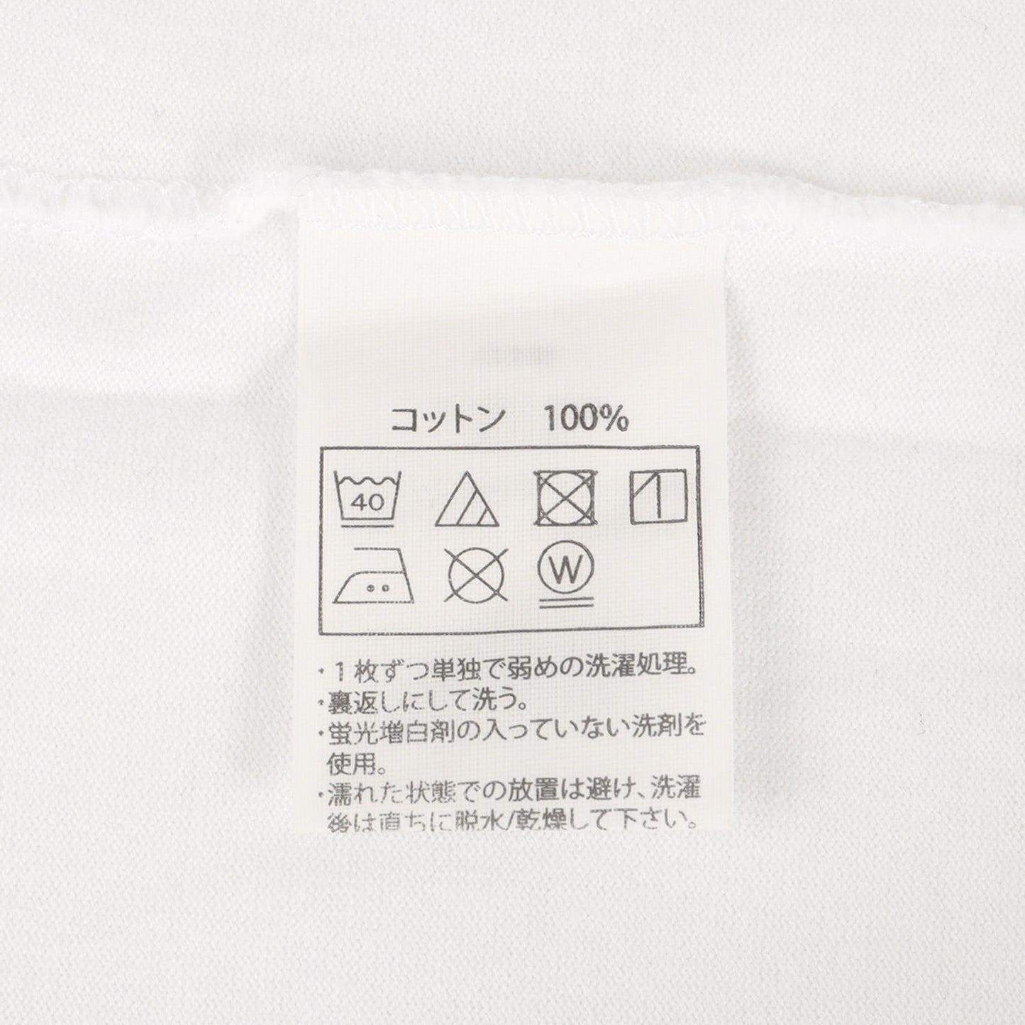 20SS ブランドロゴ クルーネック Tシャツ(Print S/S Tee)