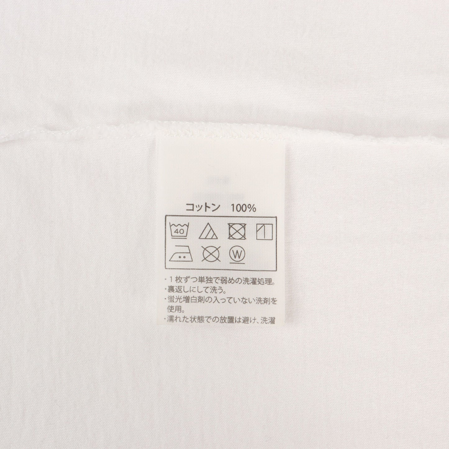 24SS ×Jakob Morley マリア オーバーサイズ Tシャツ(Print S/S Tee)