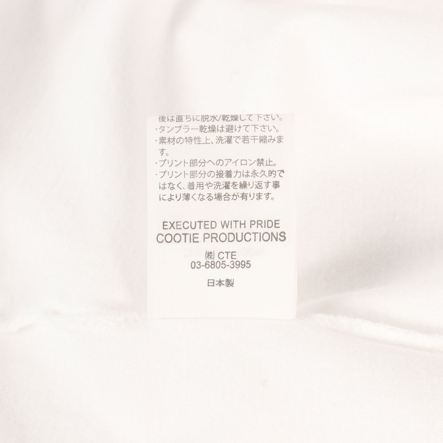24SS ×Jakob Morley マリア オーバーサイズ Tシャツ(Print S/S Tee)