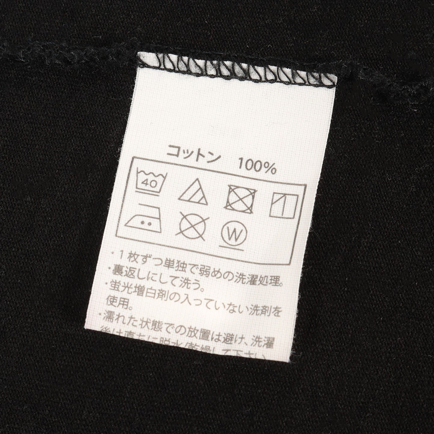 ブランドロゴ オーバーサイズ Tシャツ(Print S/S Tee)
