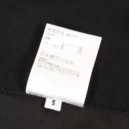 ワイドテーパード ワーク チノパンツ(CHINO PANTS TYPE-XF)
