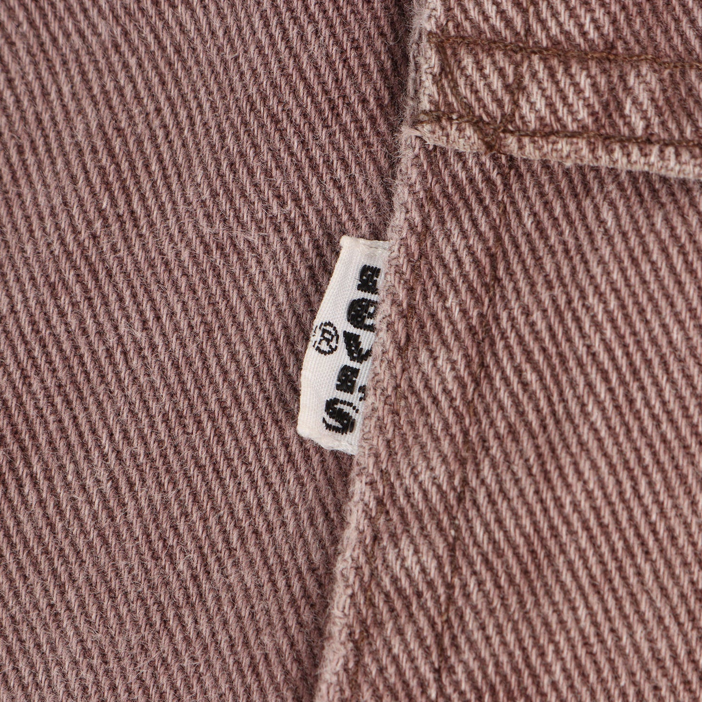 [雰囲気抜群] 70s コットンツイル フレア ブッシュパンツ / USA製 白タブ ボタン裏刻印38