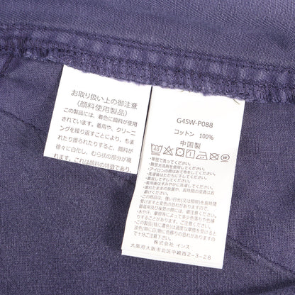 24SS ピグメントダイ加工 ツイル カーゴショーツ(CARGO SHORTS)