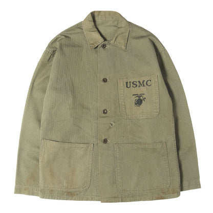 [ステンシルあり 2トーンモデル] 40s 米軍実物 USMC P-47 HBT ヘリンボーンツイル ジャケット
