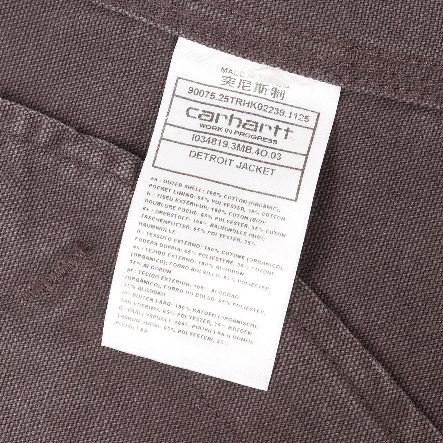 [人気モデル] 26SS コットンダック デトロイト ジャケット (Detroit Jacket)