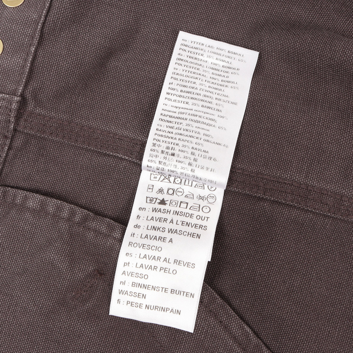 [人気モデル] 26SS コットンダック デトロイト ジャケット (Detroit Jacket)