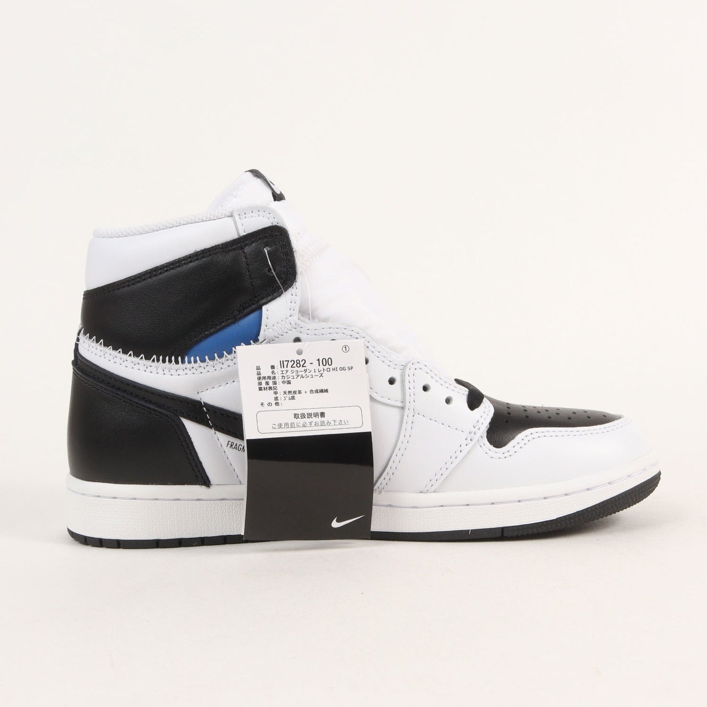 ×fragment design ×UNION AIR JORDAN 1 RETRO HIGH OG SP (II7282-100)