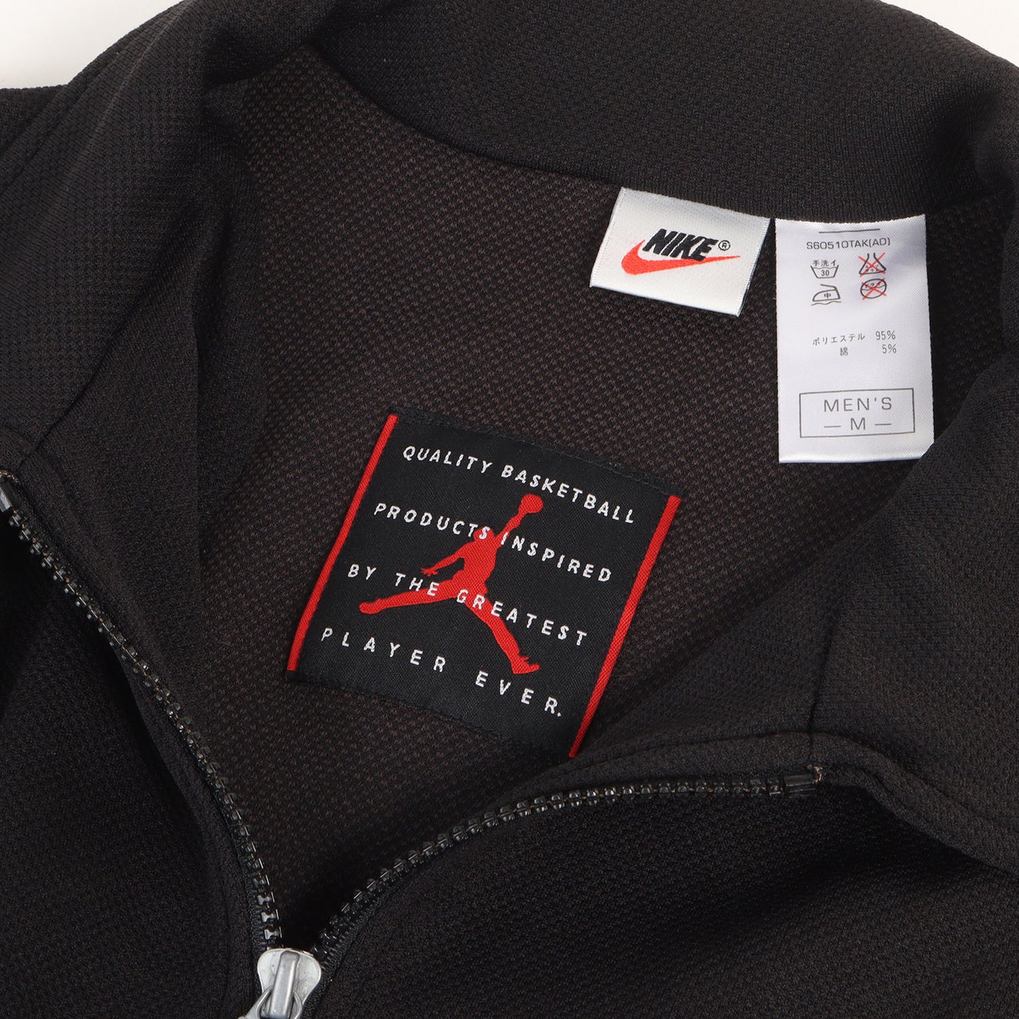 [Goodコンディション] 90s JORDAN 半袖 ジャージ シューティング シャツ