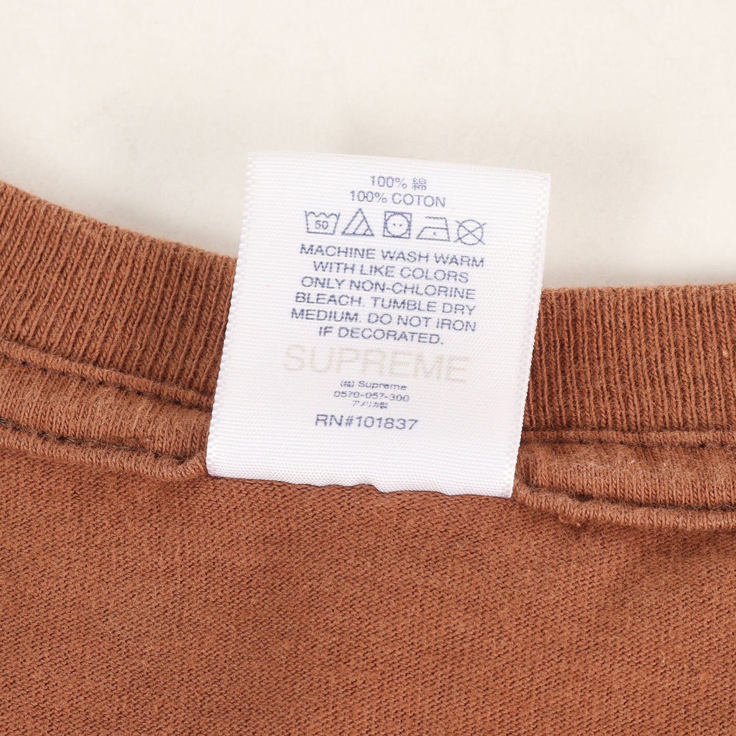 22SS バック ブランドロゴ Tシャツ(Still Talking Tee)