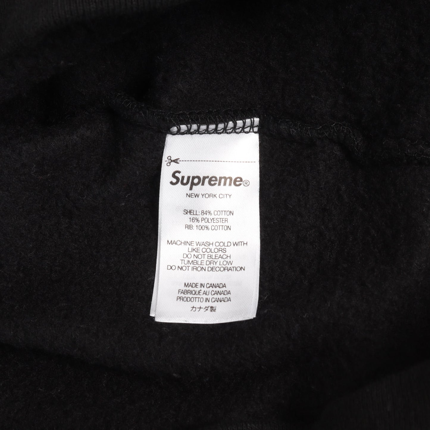 24SS スモールBOXロゴ ラグラン スウェット(Small Box Raglan Crewneck)