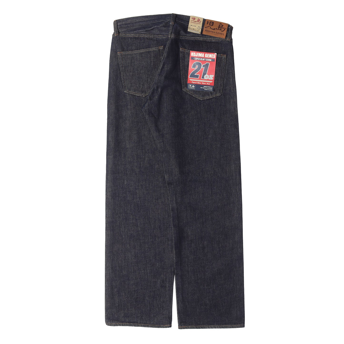 21oz ヘビー ワイド デニムパンツ
