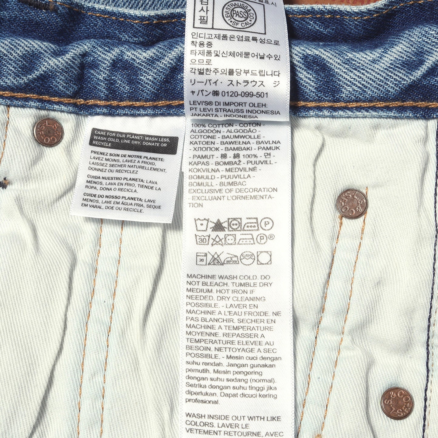 [リーバイスプレミアム] 501 Big E 赤タブ デニムパンツ 00501-3662
