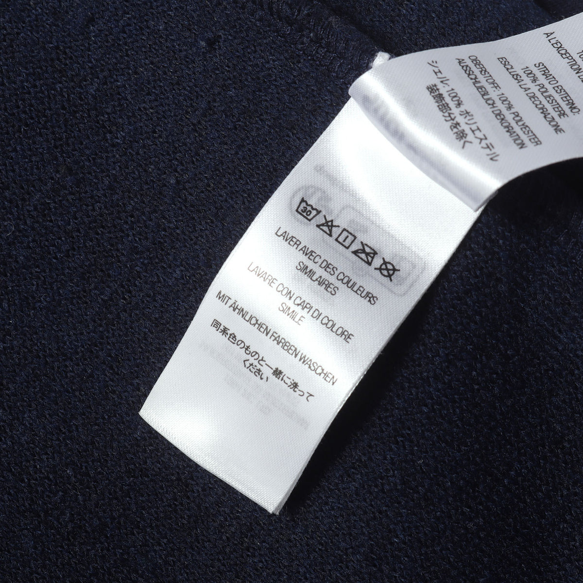 23AW アーチロゴ ハーフジップ フリースジャケット(Arc Half Zip Fleece Pullover)