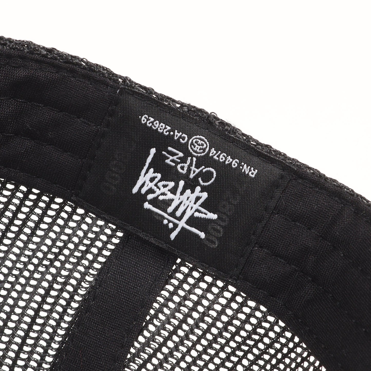 ×STUSSY ツバ切り メッシュキャップ