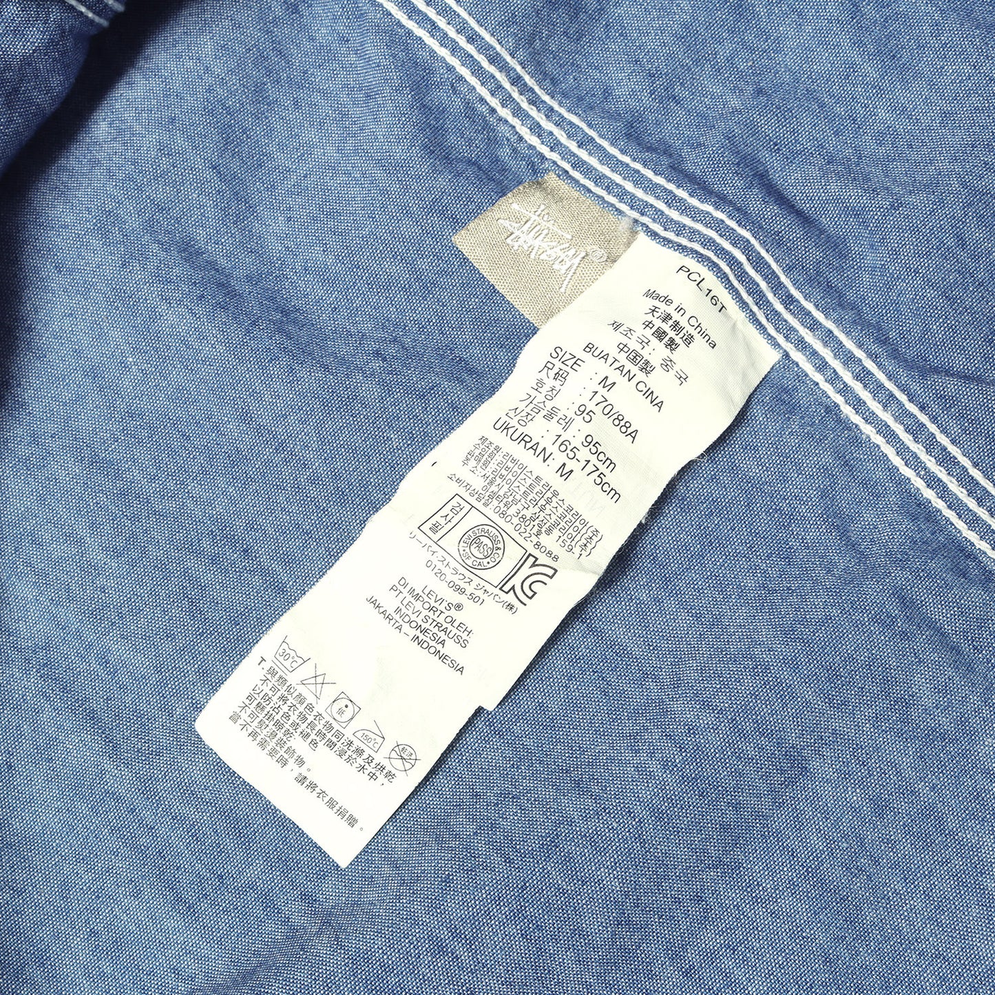×Levi's ワッペン付き シャンブレー ワーク 半袖シャツ