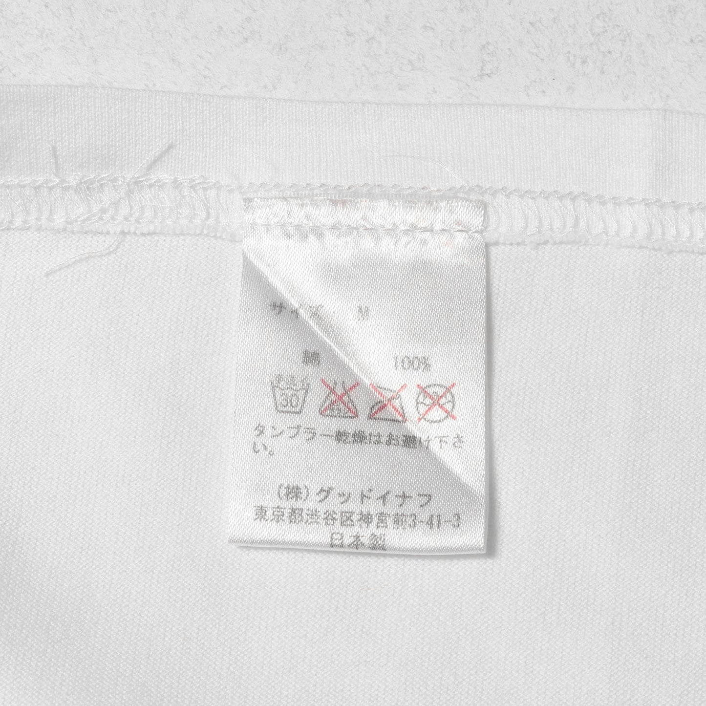 GIVYロゴ クルーネック Tシャツ