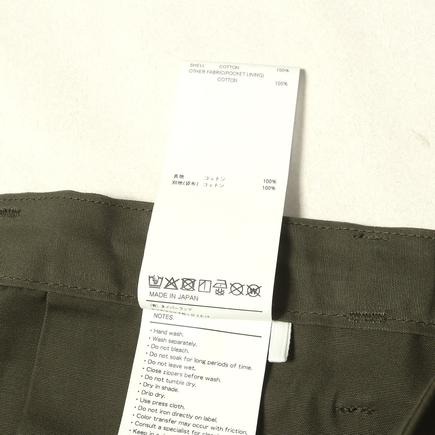 26SS コットンキャンバス ミリタリー カーゴショーツ(MILS0001 SHORTS / COTTON. CNVS)