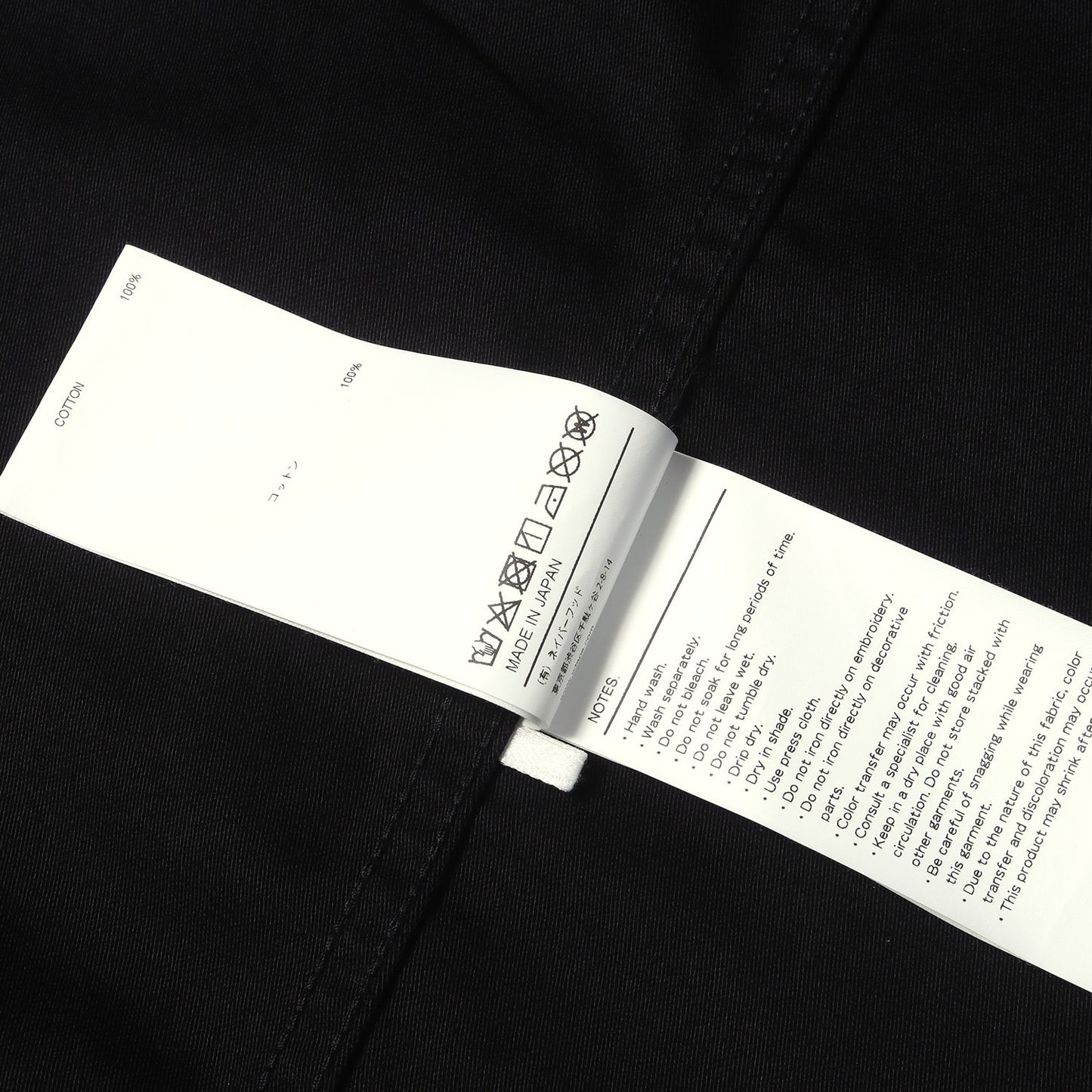 24AW コットンサテン ミリタリーシャツ(CBW / LS / COTTON. SATIN)