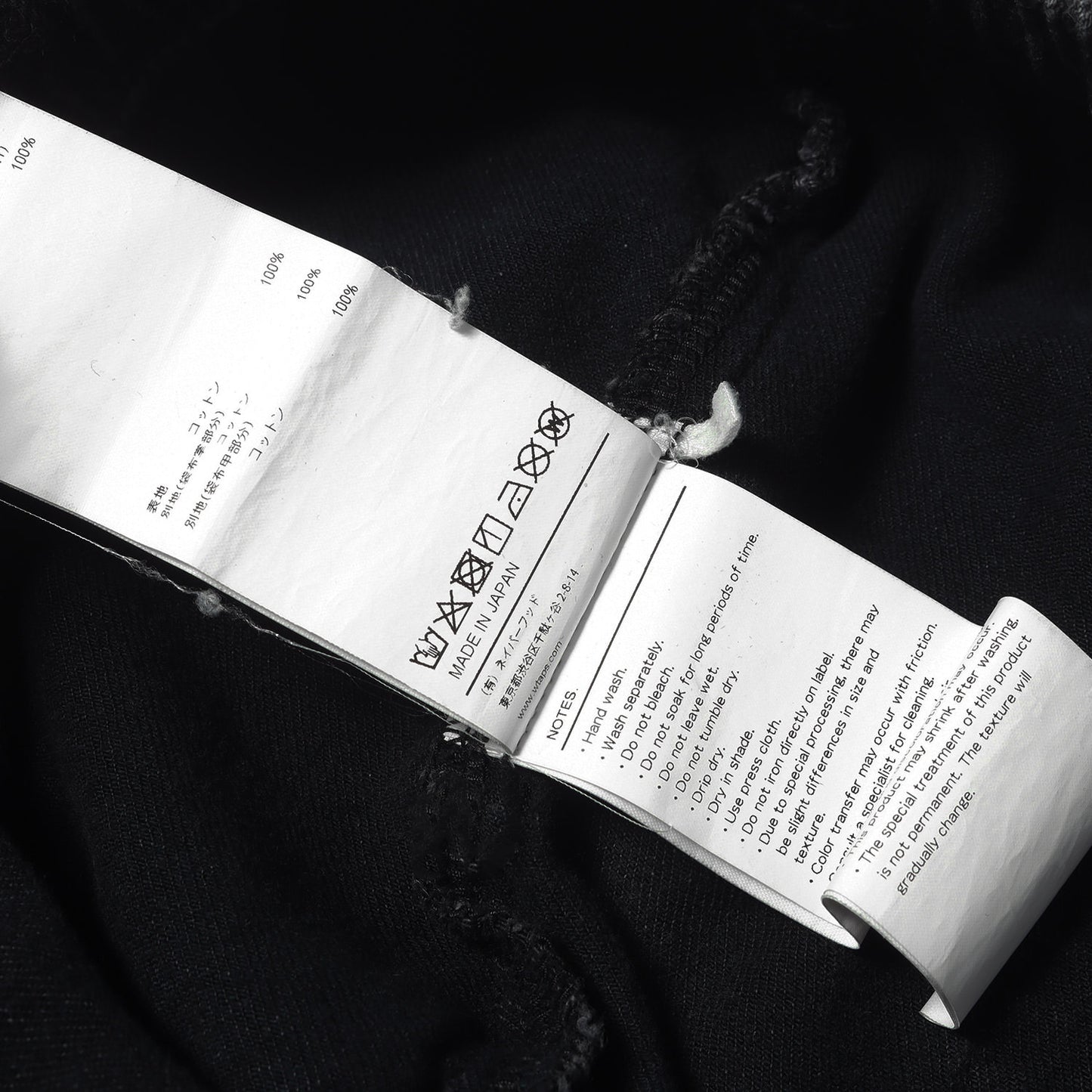 23SS デニム イージー カーゴパンツ(MILT2001 / TROUSERS / COTTON. DENIM)