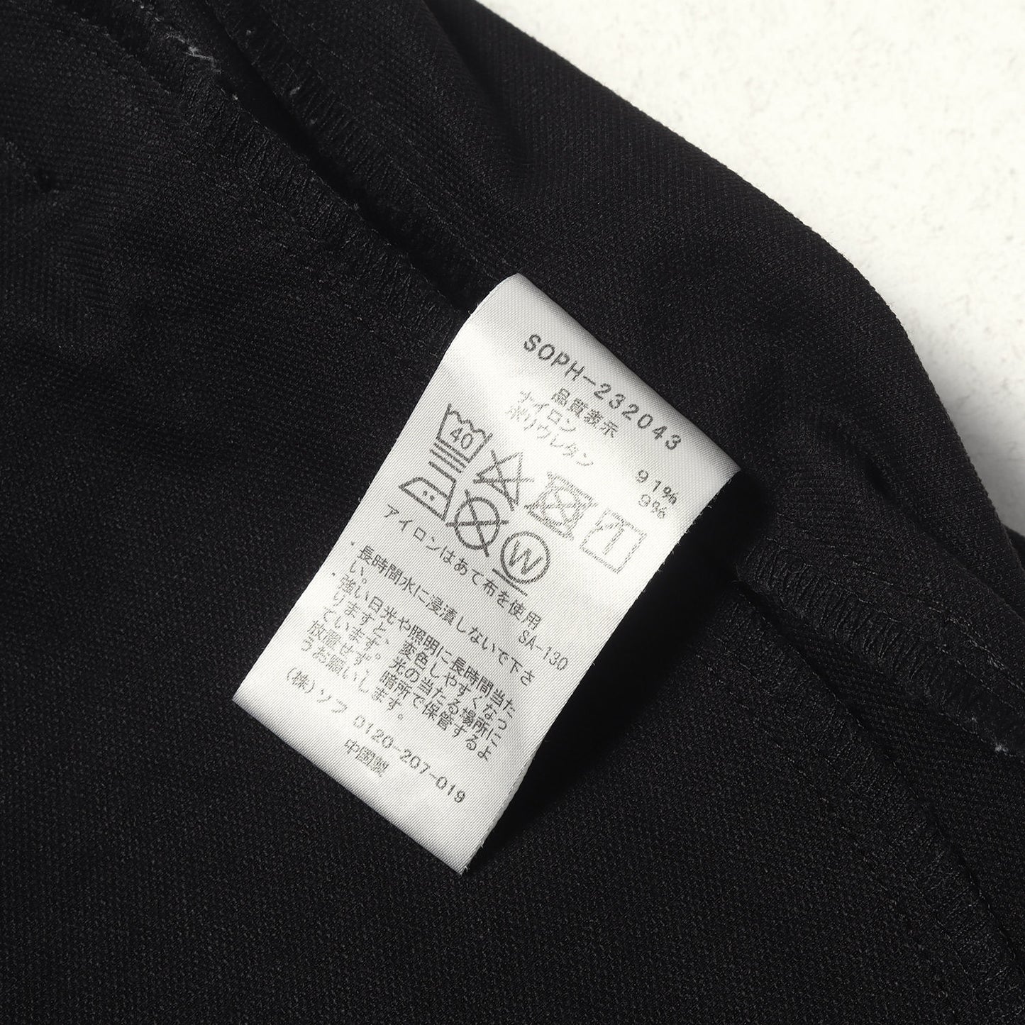 23AW ストレッチシェル アクティブ イージーパンツ(ACTIVE EASY PANTS)