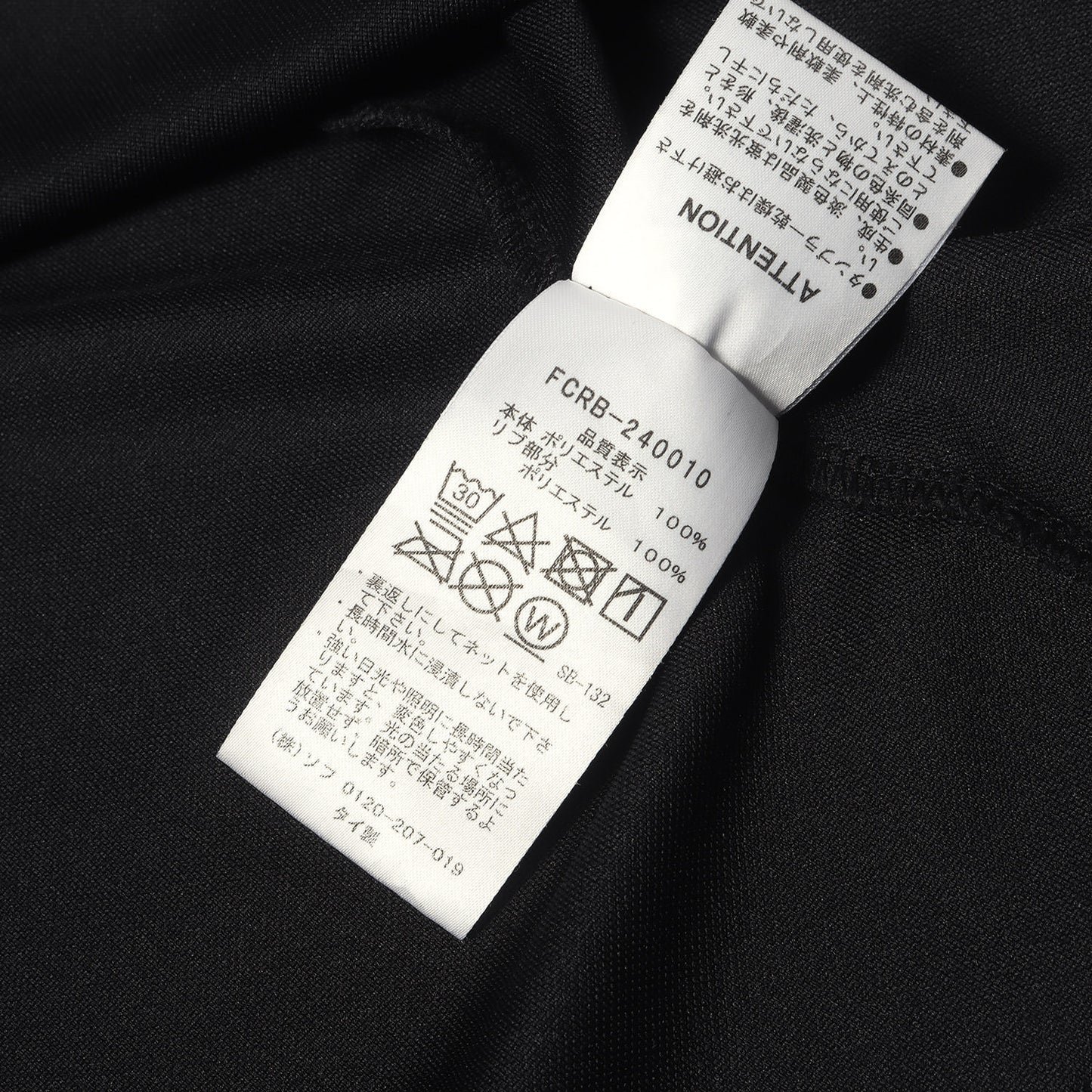 24SS バギー ジャージー ポロシャツ(S/S BAGGY POLO)