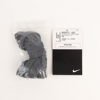 ×NIKE BLAZER MID / SACAI (BV0072-002)