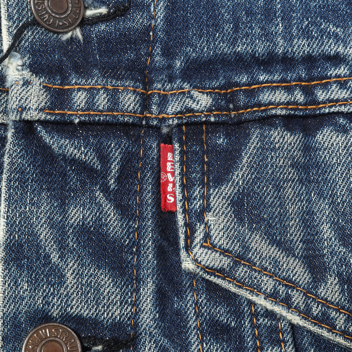 [雰囲気抜群] 70s 70505-0217 Big E 4th デニムジャケット / USA製 ボタン裏刻印521