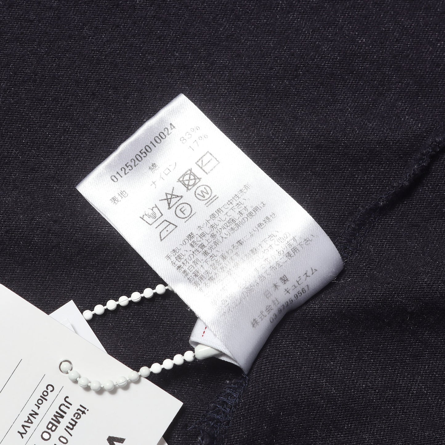 25AW カリフォルニア グラフィック ジャンボ Tシャツ(JUMBO TEE S/S REPUBLIC)