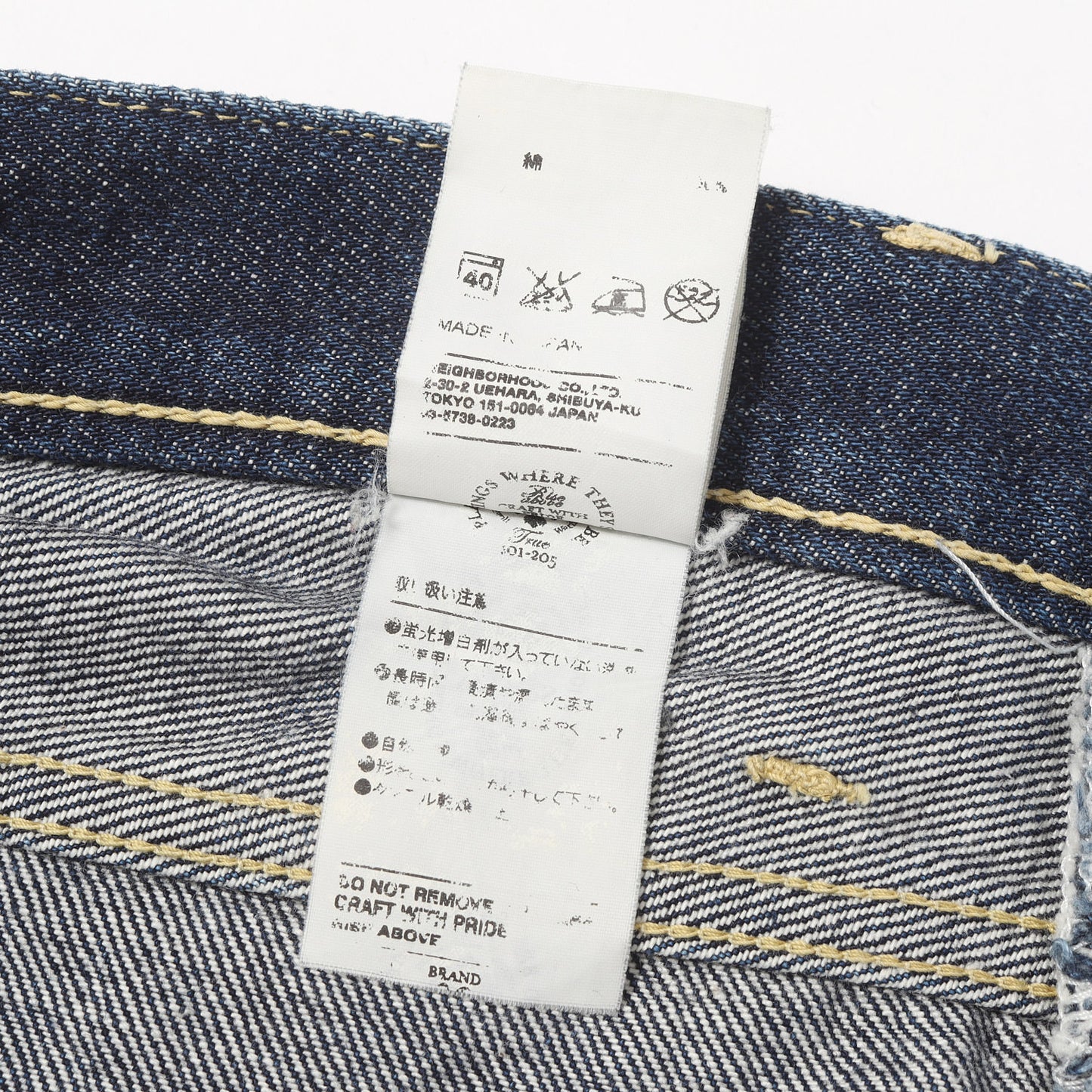 5ポケットデニムパンツ デニムパンツ(BLUES DENIM)