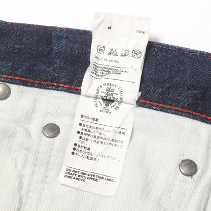 スキニー デニムパンツ(BLUES SKINNY RAW)