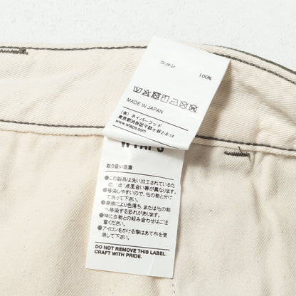 バックサテン スキニー ミリタリーパンツ(BUDS SKINNY)