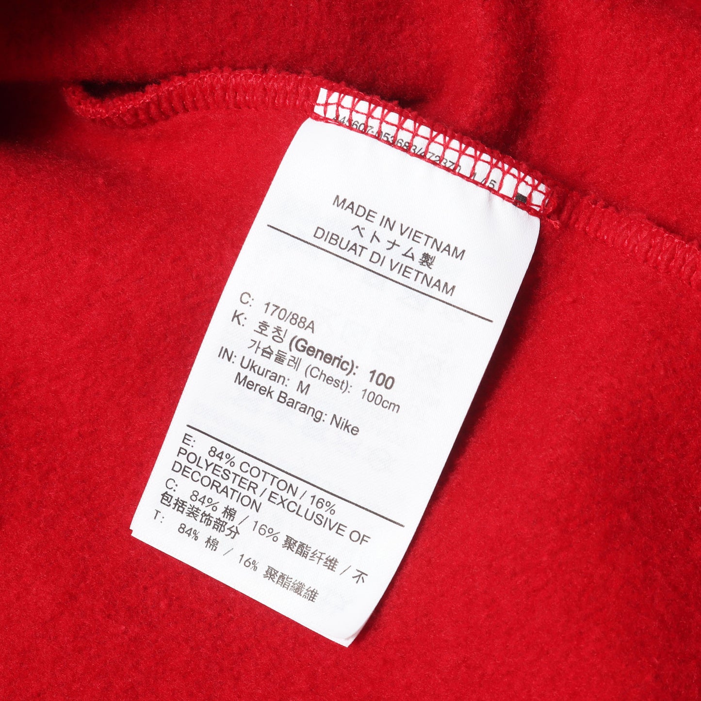×NIKE レザーアップリケ スウェットパーカー (Leather Applique Sweatshirt)