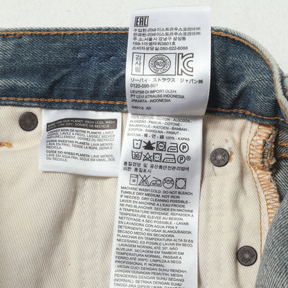 ×Levis ウォッシュ加工 ロゴプリント デニムパンツ(Washed 505 Jean)