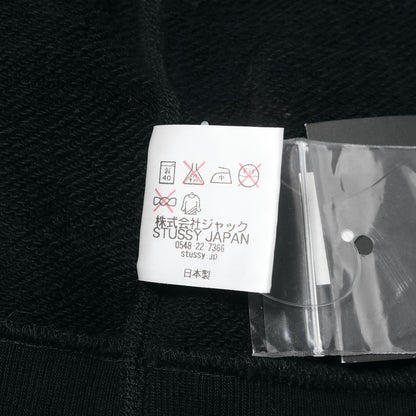 ×mastermind JAPAN ×LOOPWHEELER スカルボーン スウェット カーディガン