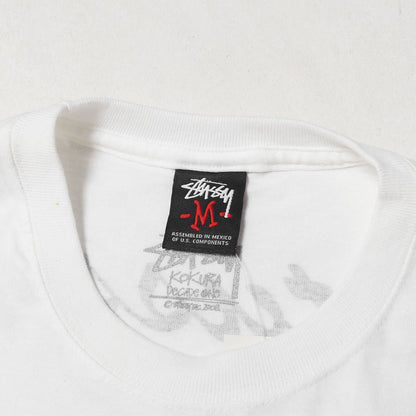 00s 小倉チャプト 10周年記念 ドラゴン Tシャツ(2008年製 / デッドストック)